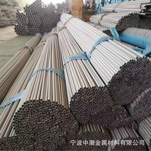 SUS304P䓟opSUS304  316LPϴIҎR