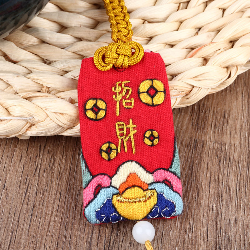 Estilo chino bendición guardia real amuleto ping a fu erfu larga vida y salud fortuna paquete de material bordado hecho a mano