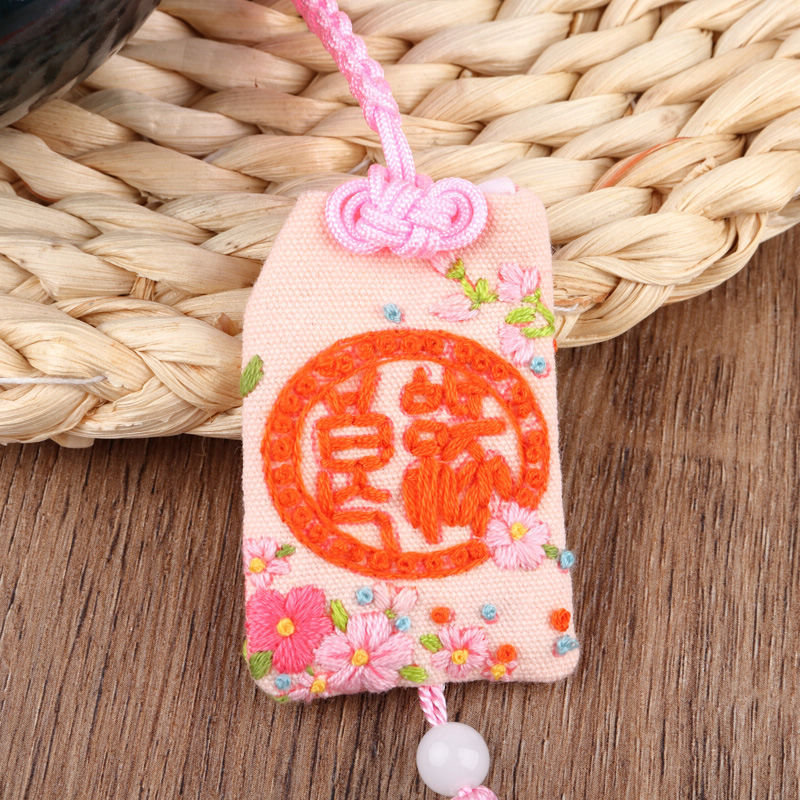 Estilo chino bendición guardia real amuleto ping a fu erfu larga vida y salud fortuna paquete de material bordado hecho a mano