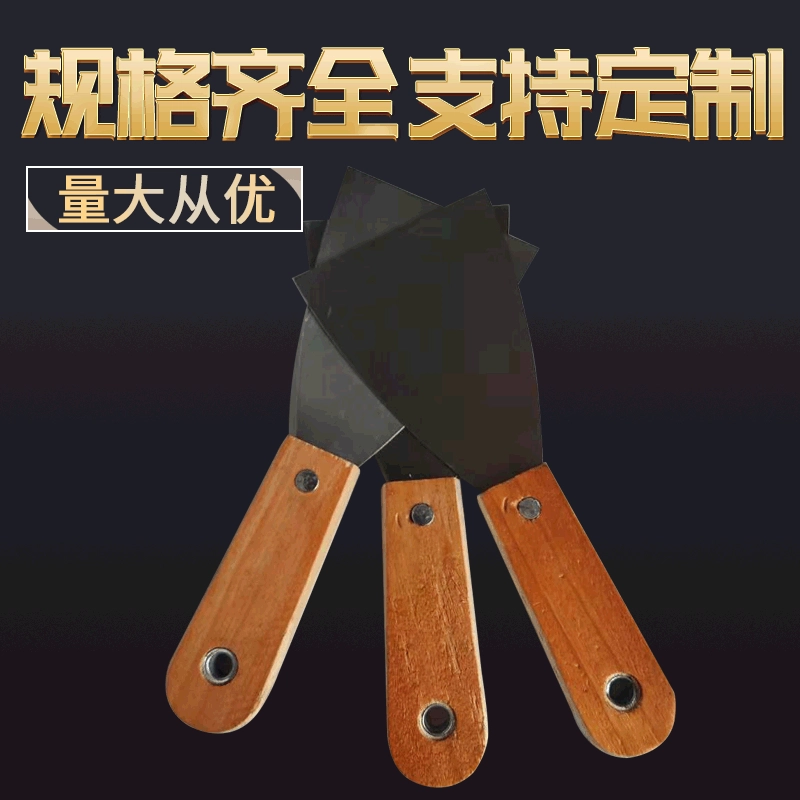 В наличии поставка деревянная ручка двойной зажим Лопата для шпаклевки из нержавеющей стали лопатка для чистки зеркало деревянная ручка с зажимом шпатель