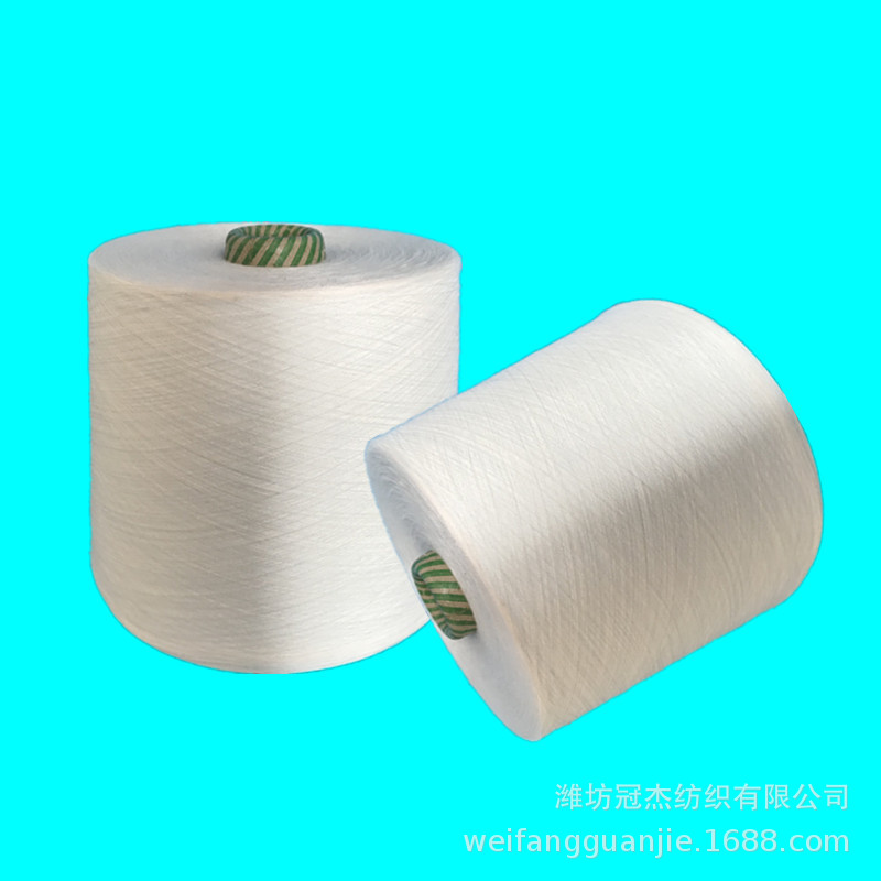 C35/R65棉粘纱32支 冠杰厂家处理棉35粘胶65配比混纺纱32s