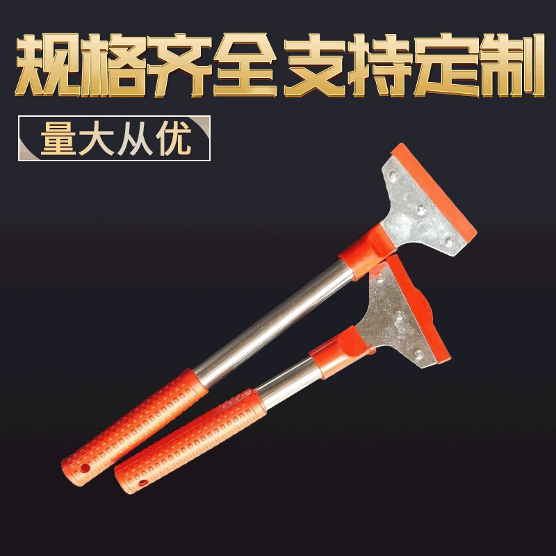 Завод в наличии Лезвие для чистки с утяжеленной головкой Утолщенный Телескопический нож для чистки стекла Бытовой антикоррозийный нож для скребка