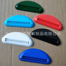 医药包装;裁纸刀;钥匙扣及钥匙扣配件