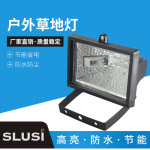 现货供应草地灯 户外庭院灯 LED灯草坪灯 公园墙头灯 防水LED灯