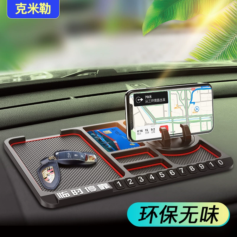 Автомобильная стойка для мобильного телефона, автомобильный навигационный кронштейн, опорный коврик для хранения приборной панели автомобиля, Универсальный многофункциональный Противоскользящий коврик