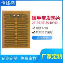 �l��Ƭ ���݃x��Ħ�x늟�Ĥ���PI�l��Ƭ ��Ҏ��ů�֌�Ь�|�l��Ĥ