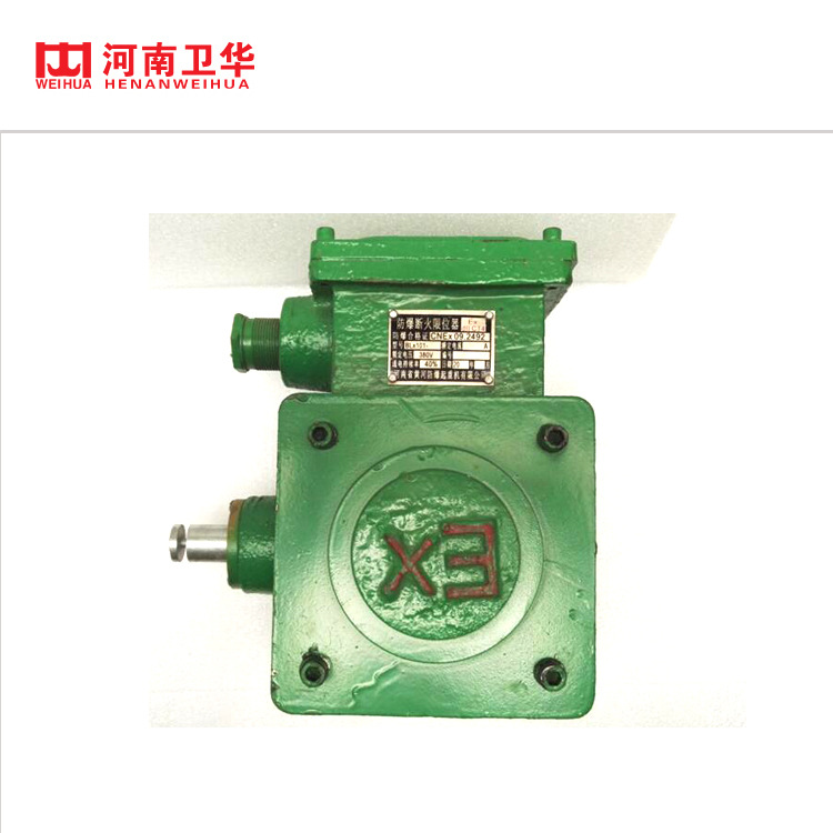 隔爆型重锤行程限位开关BLX101-10/36 河南卫华 防爆断火限位器