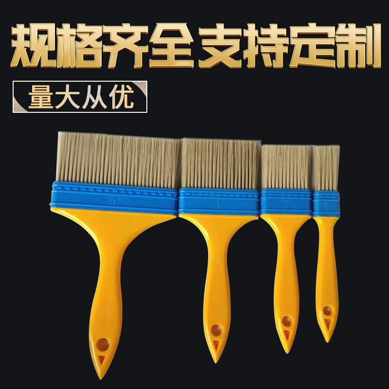 Фабрика оптовая продажа золы удаление пыли текст играть Клавиатура Кисть пищевая выпечка масляная щетка пластиковая ручка кисть