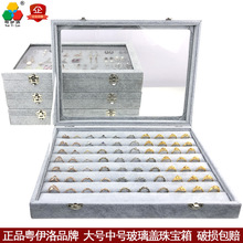 ��ָչʾ�P�����q���Ʒ��ߙn���������C�ֱ펧�錚�ռ{��