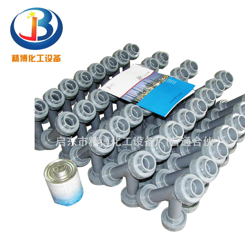 启东厂家制作CPVC Y型过滤器 非金属水过滤器PVC Y型过滤器