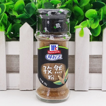 味好美孜然粉28g 腌制烧烤炒菜调料川菜西餐烤翅料炸鸡料欢迎批发