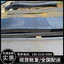 27siMn�к�Ͻ�䓰� �͸׌���Һ��֧����܈���� ��܈�_ƽ�����l