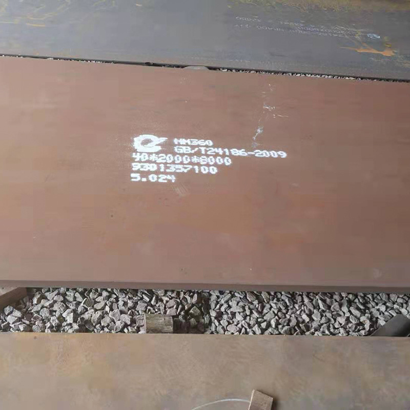 NM360耐磨钢板   切割销售NM360耐磨板现货   NM360布氏硬度