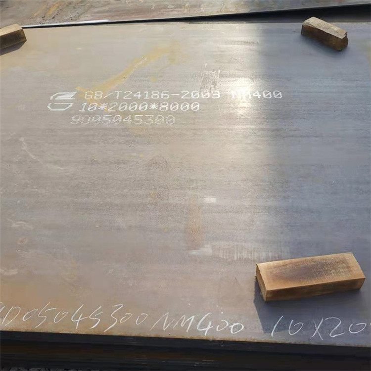 高强度NM400耐磨钢板 耐磨易损件加工用nm400 整板切割加工