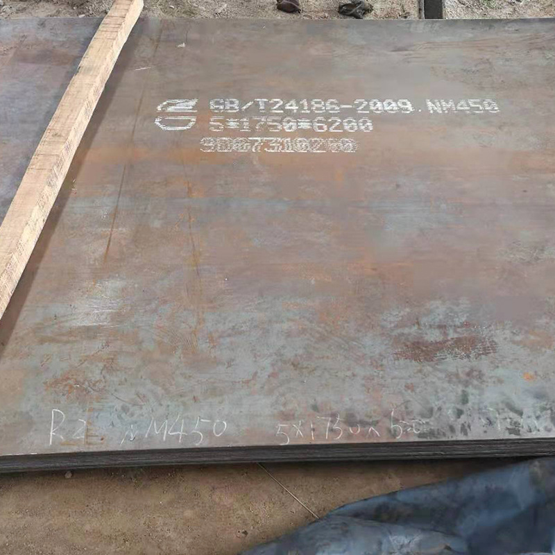 派旺钢材 NM450耐磨钢板 保机械性能  高硬度调质板NM450钢板现货