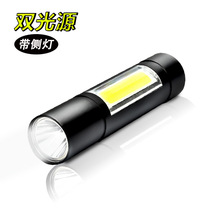 �S�����l���㏊��С���Ͳ����led�����๦�ܑ�����cob���Ͳ