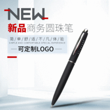 �羳��������칫����Բ��ʽ�����Ʒʱ��Բ��ʰ���ʽ����Բ���