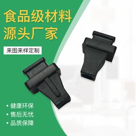 工业橡胶;日用橡胶;电子塑胶零件