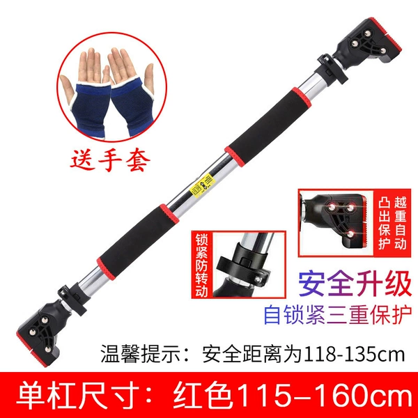 Protective, festive, 115-130cm