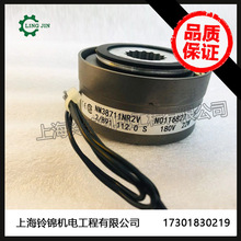 ���ᷨ��̩��SWF���ػ���� ɲ���ƶ��� NM38711NR2 52318379