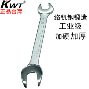 ̨��KWT�p�_�ڰ��ֽj�C��p�^������8x10 12x14 17x19 24*2730*32