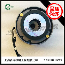 ����SWF����̩�����ػ���� ɲ����Ȧ NM38711NR2  52318993