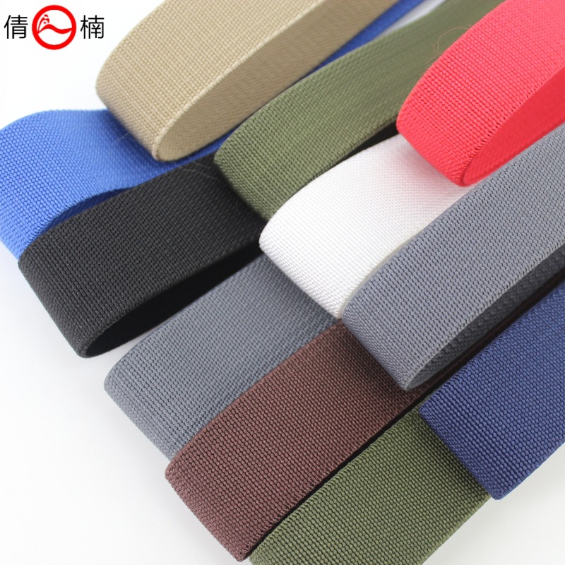 厂家直供3cm4厘米宽黑白彩色加厚高弹力松紧带腰带捆绑带装饰辅料