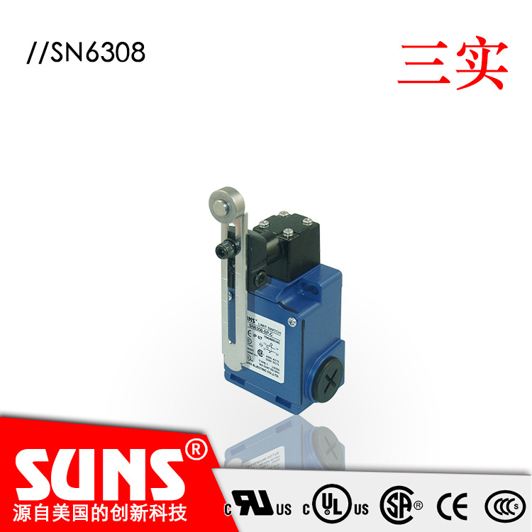 SUNS美国三实SN6308安全限位开关 可调滚轮摆杆式 行程开关