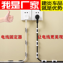 ��ճ�������̶����A���Ӽ���늾��W���̶����������������ռ{����