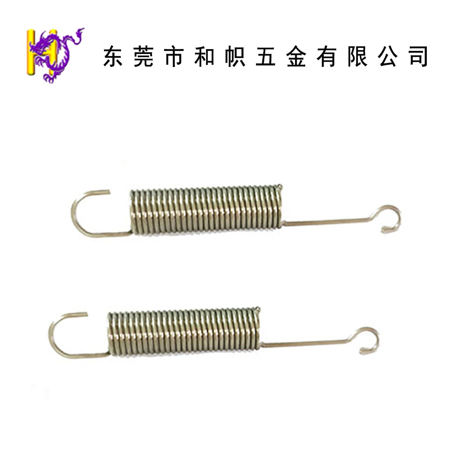 不锈钢健身器双勾吊篮拉伸弹簧异型勾锁扣拉簧 欢迎来图样订购