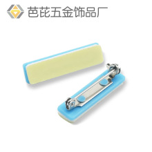 �羳�p���z��ȫ�e������{�����z�ؿ۹�̖������p��ᘾ��p�x�ֿp