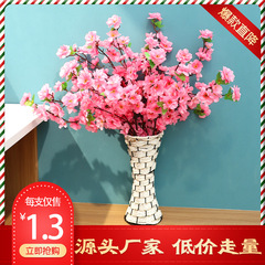 仿真桃花枝客廳假臘梅花單支塑料花乾花擺件室內裝飾樹落地櫻花枝