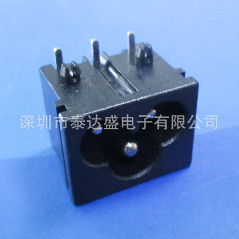 笔记本电源插座 空气净化器电源座5A优质耐高温三芯全铜插座DB-6