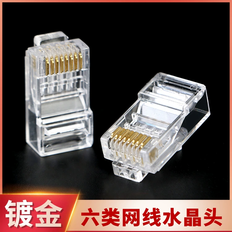Оптовая Продажа с фабрики, шесть неэкранированных инженерных 8-жильных разъемов с хрустальной головкой RJ45, позолоченных гигабитных сетевых кабелей