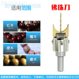 Столярные изделия, украшение-шарик, металлические четки из круглых бусин, браслет, сверло, нож