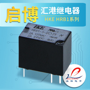 HKE HUIGANG SIGNAL RELAY HRB1-S-DC3V 5V 9 В 12 В 24 В 6-пин-1A Small DC Communice