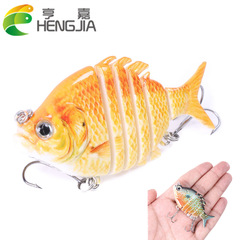 HENG JIA fishing gear Amazon tilapia bionic lure 6.35cm9.3g fake bait multi-section fish lure