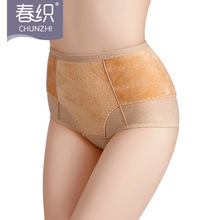 NK29������Ůʿ���޼ӽq�o���o����������ѝ��a���ɸ�����ѝ