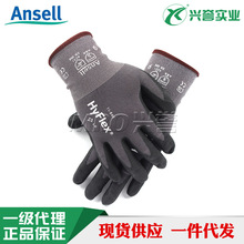 ��˼��Ansell11840���ݶ���Ϳ�����׷�����ĥ��˺�Ѿ�ϸ��������