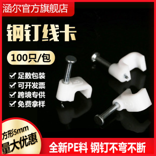 ������������l���|�ᔾ�5mm���ʹ��b���Ͼ�������  �W���