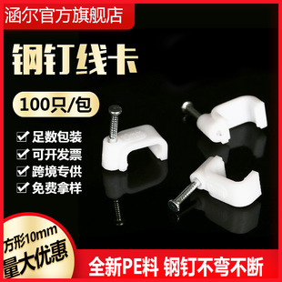 ���o�׾������� �ᔾ������l��10mm���ξ��� PE�����