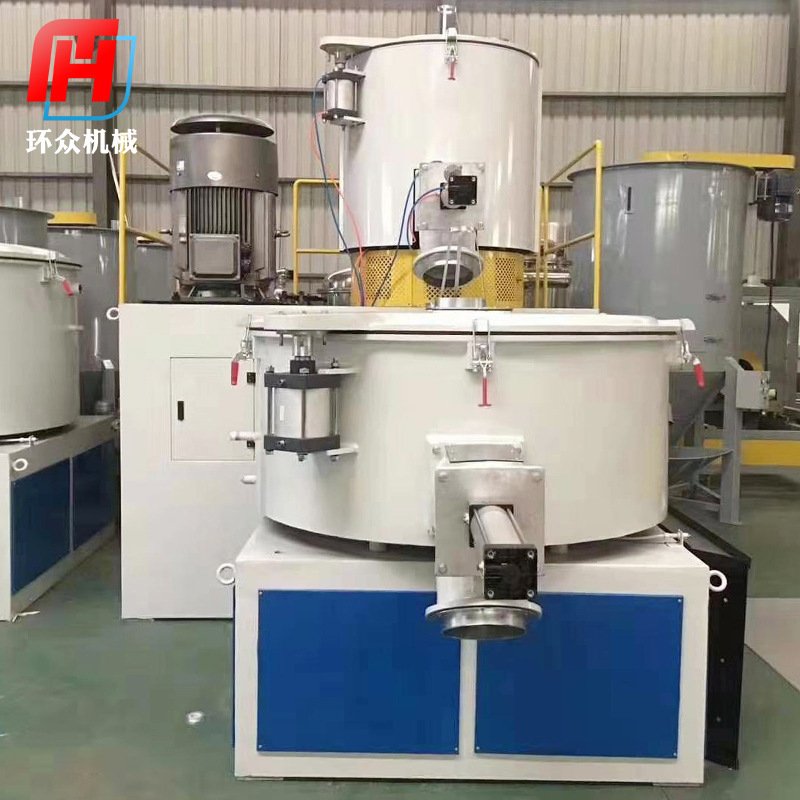 Customized vertical SHR plastic high-speed mixing unit 800 automatic mixing pvc high-speed mixing machine Customized vertical SHR plastic high-speed mixing unit 800 automatic mixing pvc high-speed mixing machine