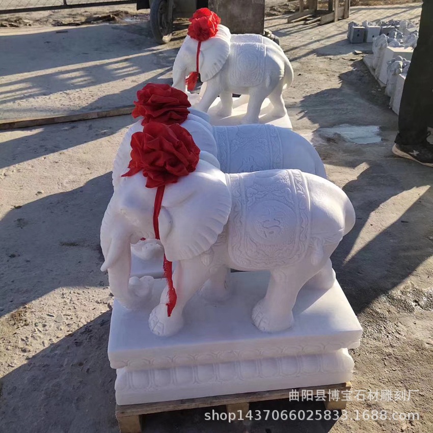 卷鼻子石雕大象汉白玉石雕小象一对吉祥如意瑞兽动物雕塑摆件优惠