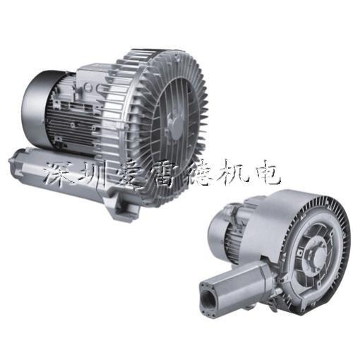深圳市爱雷德厂家直销910-8.5kw鼓风机增氧真空上料旋涡气泵