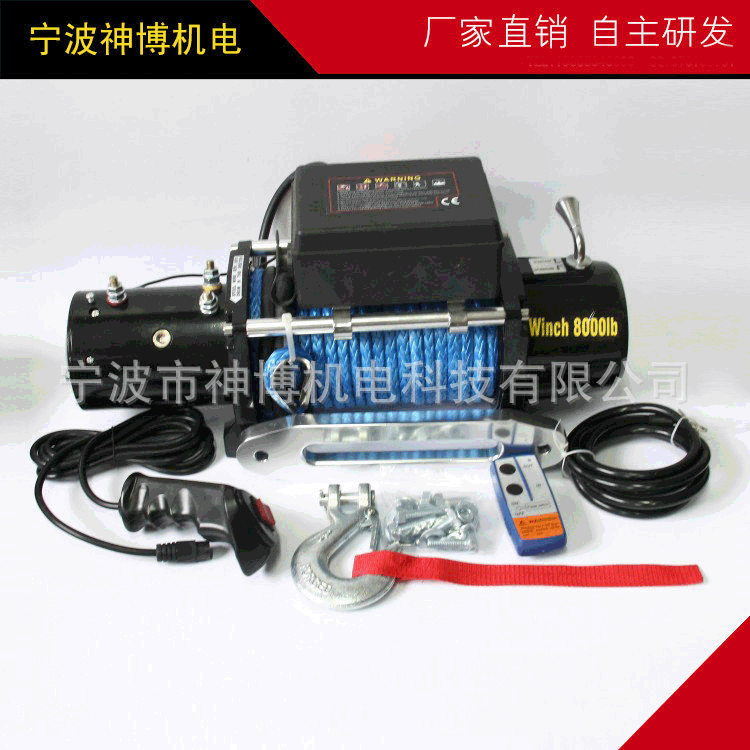 专业生产12000款式2合成绳便携式电动绞盘宁波越野车绞盘厂家直销