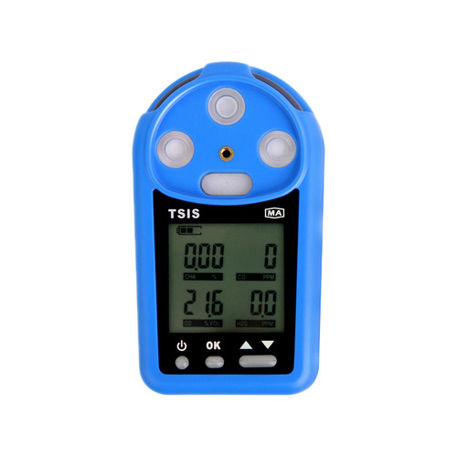 Portable Tri-in-One Mine Detector Oxygen Carbon Monoxide Nitrogen Analyzer CD3 Gas Detector