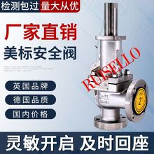 Ruisello���P��y�T����150LB�y3�珗��ʽ24��ȫ��ʽй���y�͸߉�