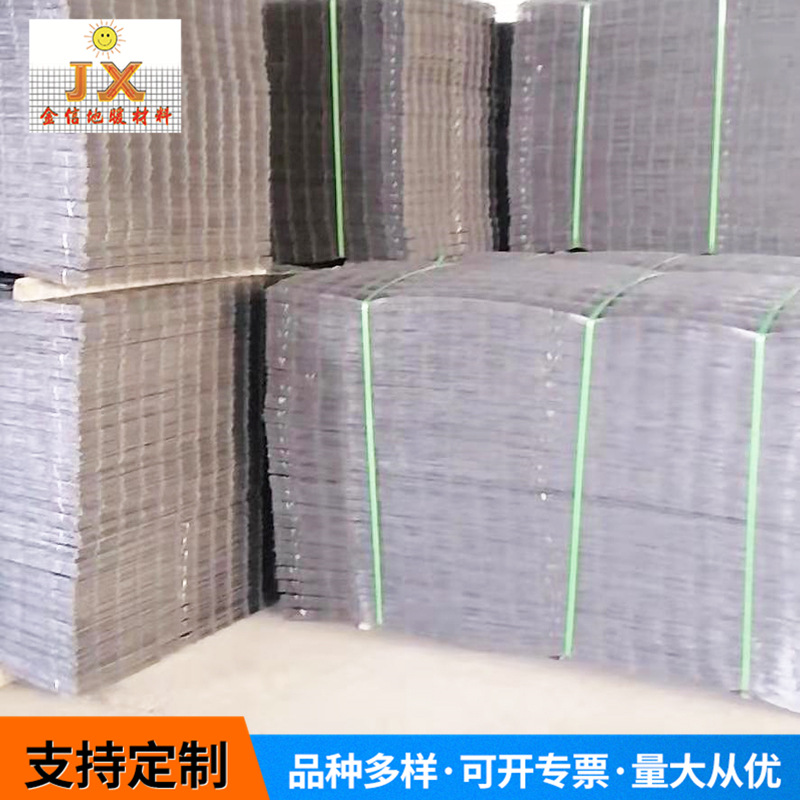 低碳钢丝地暖网片 地暖镀锌铁丝网钢筋网 地暖钢丝网片批发
