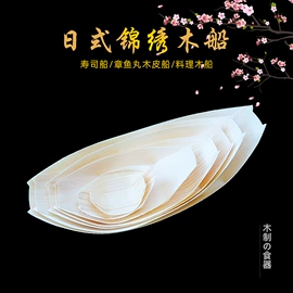 一次性签子;一次性刀叉勺;牙签、牙线