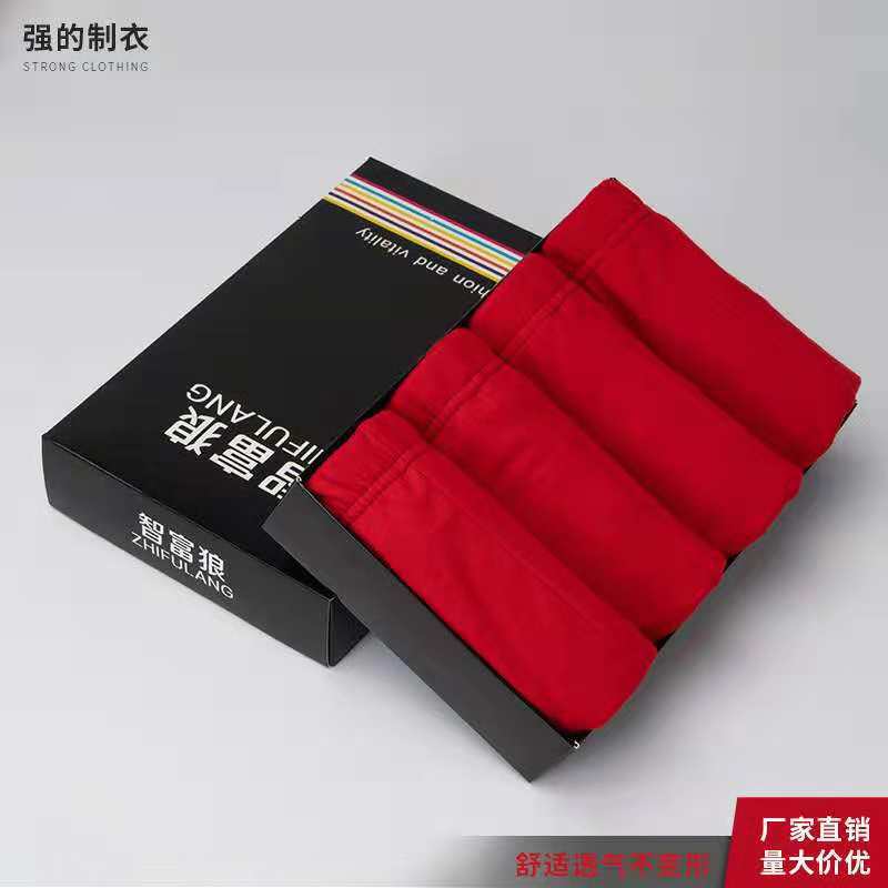 Pantalones cortos del boxeador de los hombres mediados de-cintura de la ropa interior del algodón del color sólido sudor-absorbente